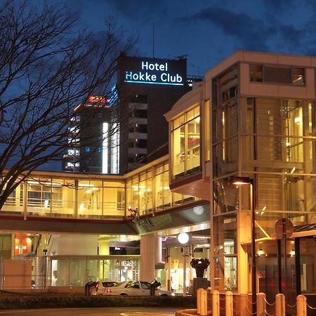Hotel Hokke Club Niigata Nagaoka Nagaoka  Eksteriør bilde
