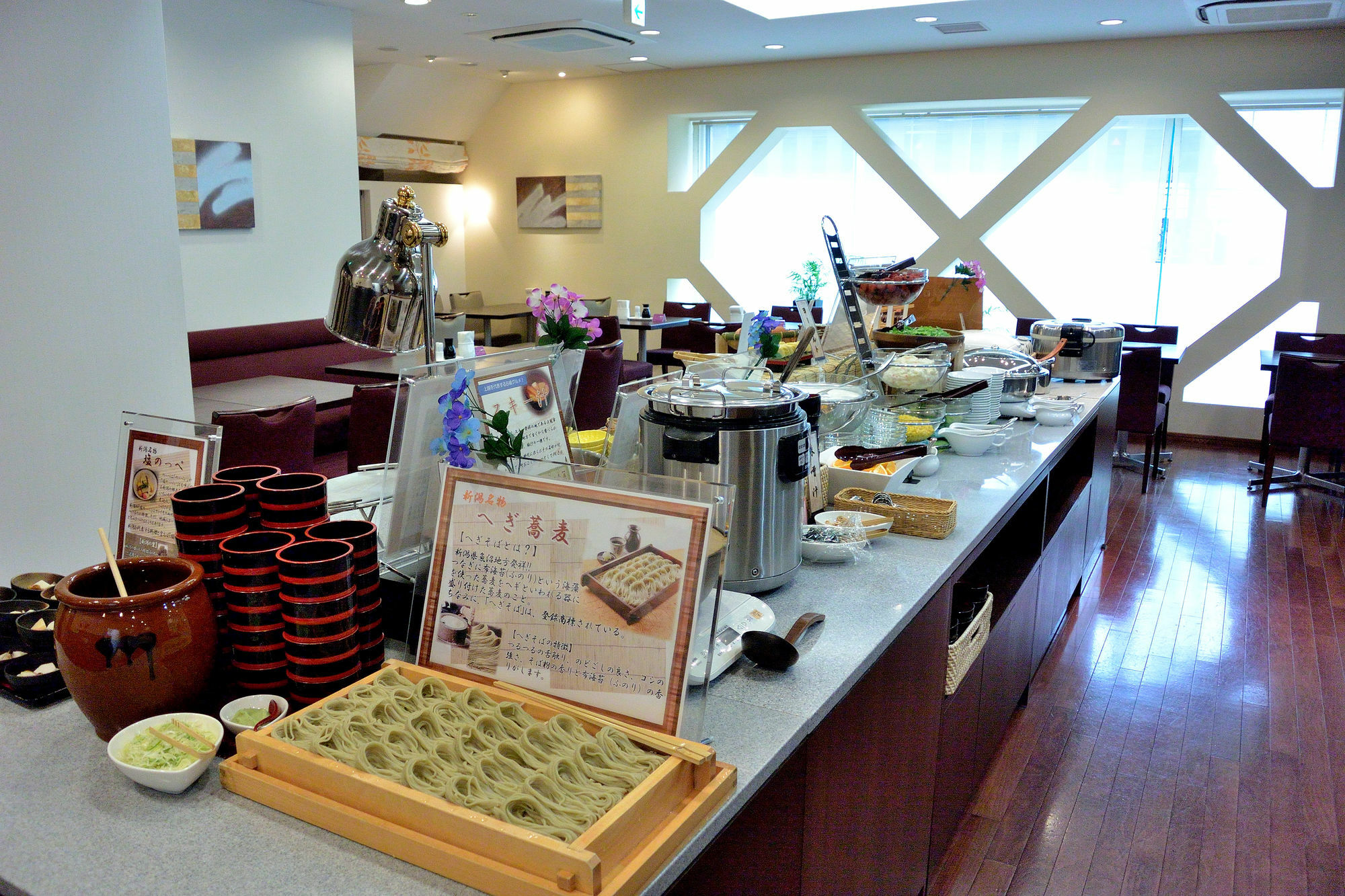 Hotel Hokke Club Niigata Nagaoka Nagaoka  Eksteriør bilde